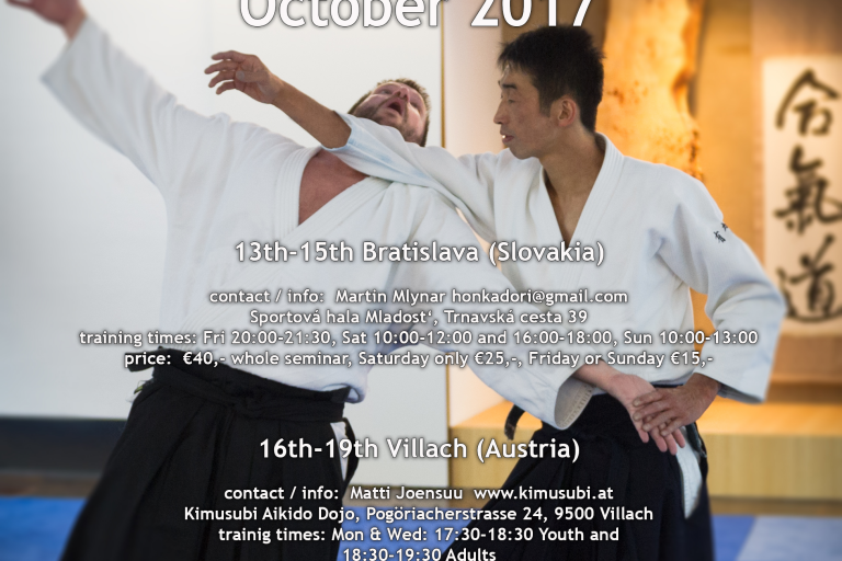 Ariga 2017